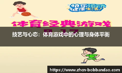 BOB半岛官方网站
