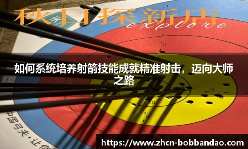 BOB半岛官方