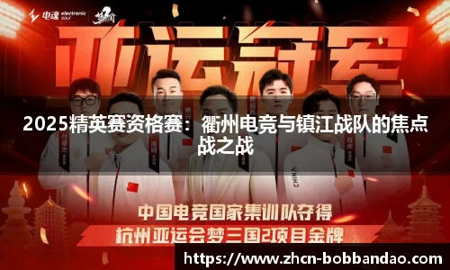 BOB半岛官方