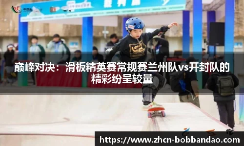 BOB半岛