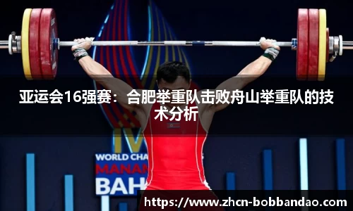 BOB半岛官方