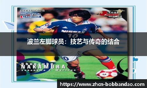 BOB半岛官方网站