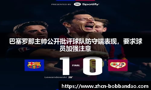 BOB半岛