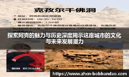 BOB半岛